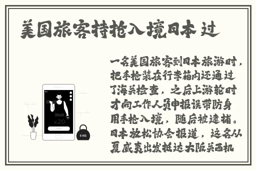 被特种兵们ᴄ的合不拢腿