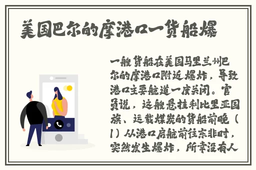 打扑克不马赛克