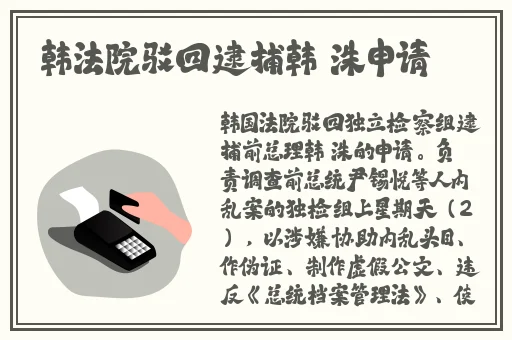 91精品91久久久久久无码啪